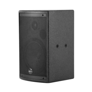 INVOTONE IPS16A - активная двухполосная акустическая система, 120 Вт, 75 Гц-20 кГц, 112 дБ