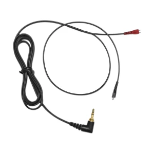 SENNHEISER 523874 Cable - кабель для наушников HD 25 длина 2 м (523874)